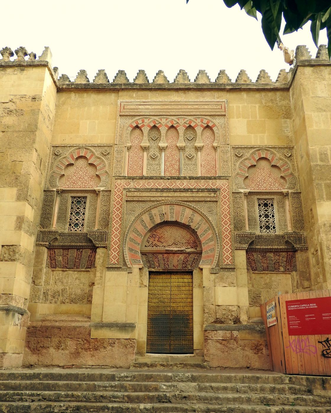 Exterior of Mosque-Cathedral of Córdoba, Spain