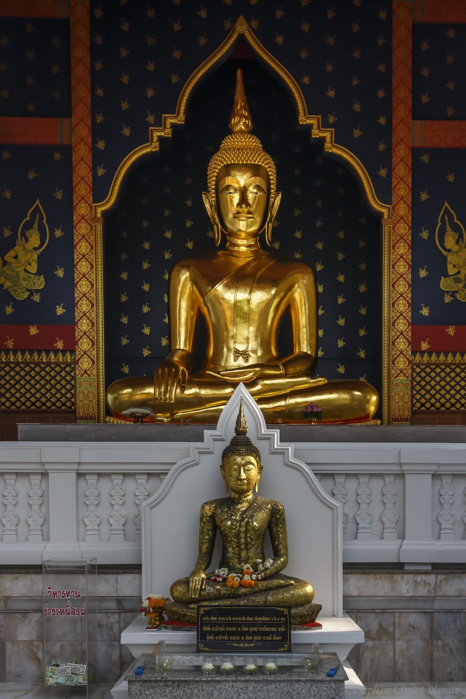 Golden Mount, Thailand