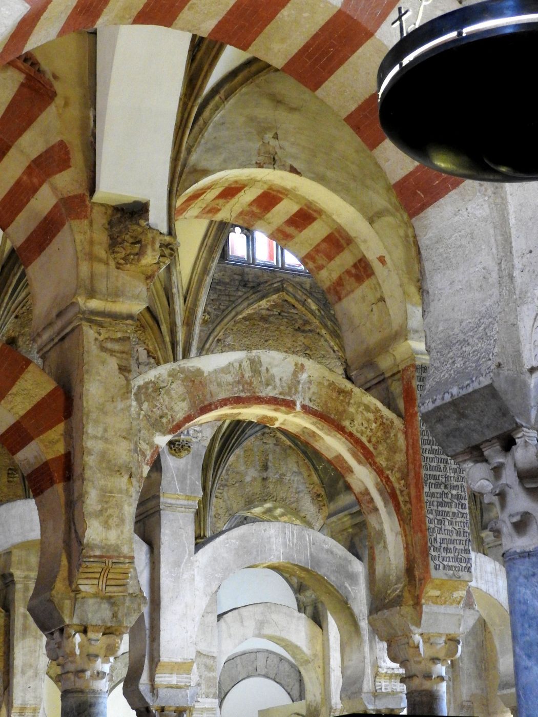 Interior of Mosque side of Mosque-Cathedral of Córdoba, Spain