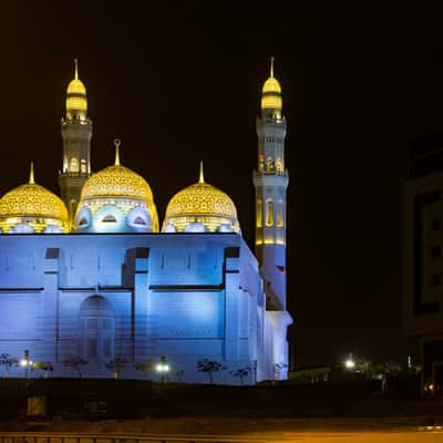 Muscat, Oman - Al Ameen Mosque, Oman