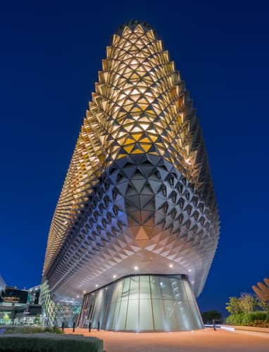 SAHMRI building
