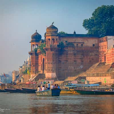 The Ganges at sunrise, India