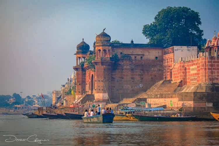 The Ganges at sunrise