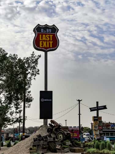 The Yard, Last Exit