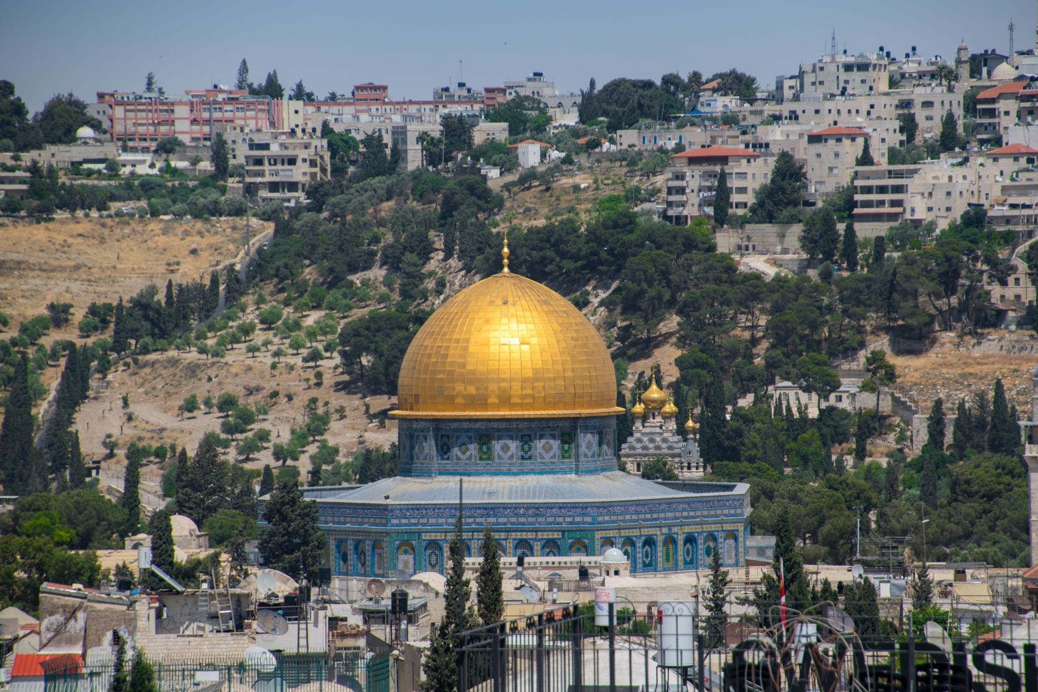 Tower of David - View to the Dome of Rock, Israel