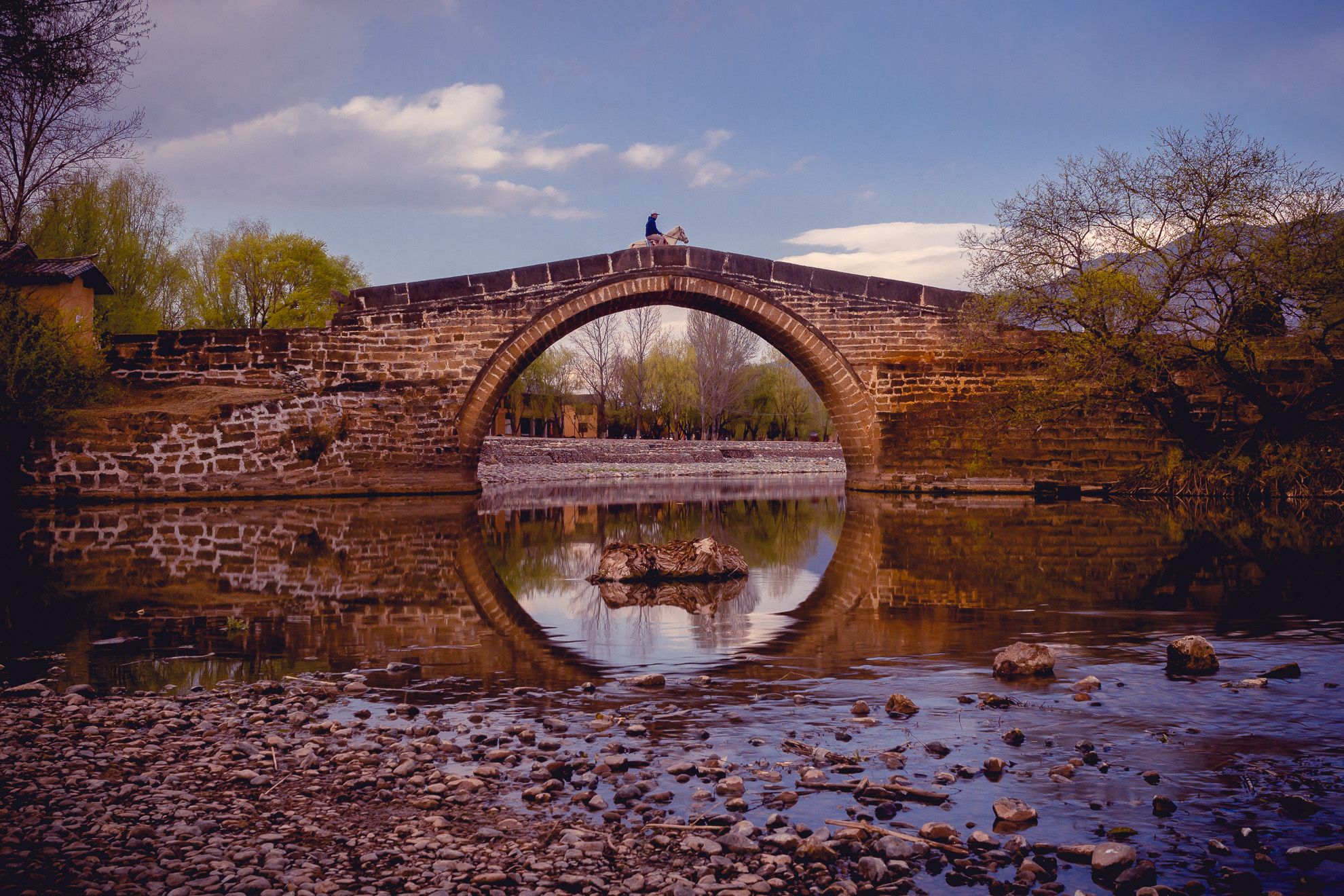Yujin Bridge, Shaxi Old Town, China