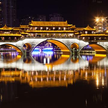 Anshun Bridge,Chengdu, China