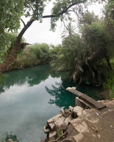 Ein HaNatziv
