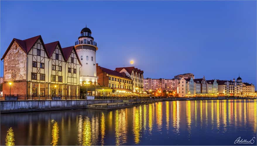 Fish village, Kaliningrad