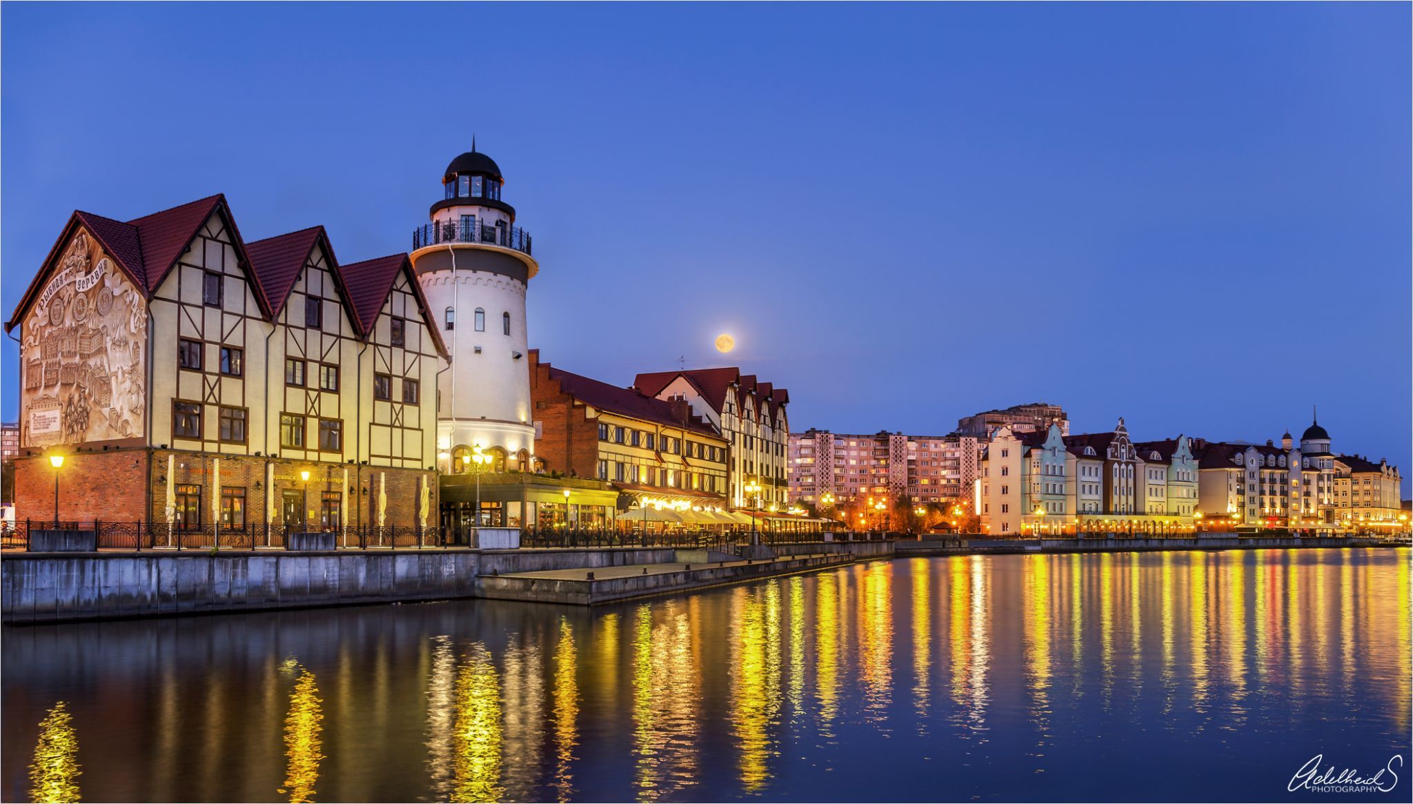 Fish village, Kaliningrad, Russian Federation