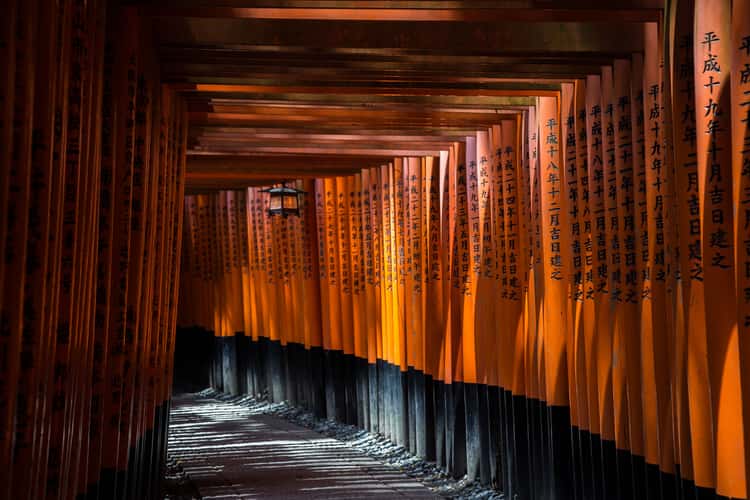 Fushimi Inari-Taisha, Kyoto