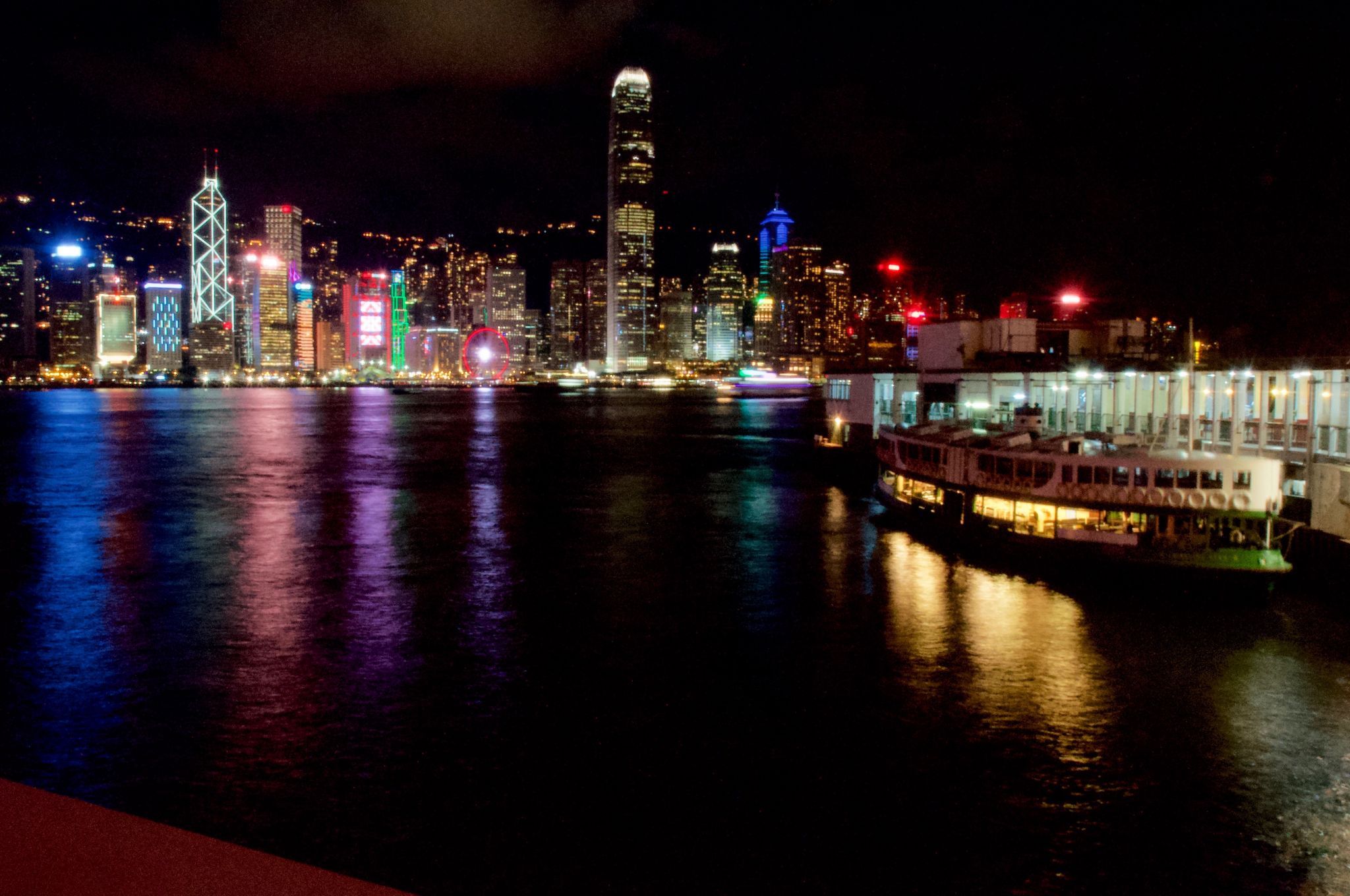 View to Hong Kong Island, Victoria Harbour, Hong Kong