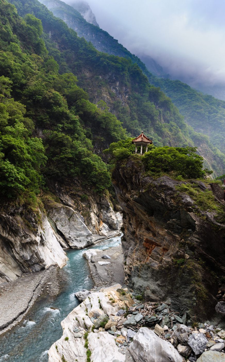 Lanting, Taroko Gorge, Taiwan, Taiwan