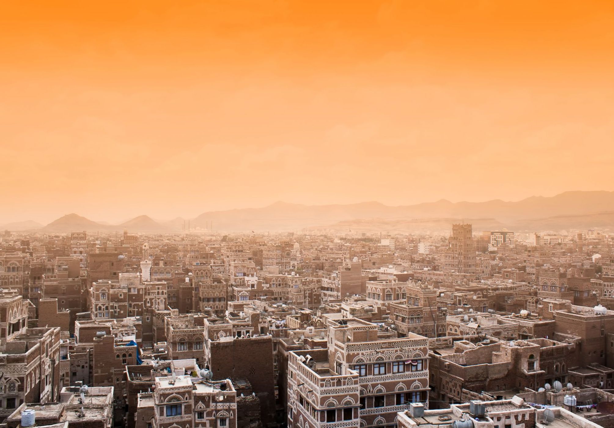 old city of Sana, Yemen