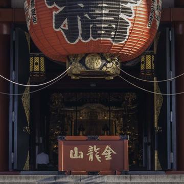 Sensō-ji Temple, Asakusa, Tokyo, Japan