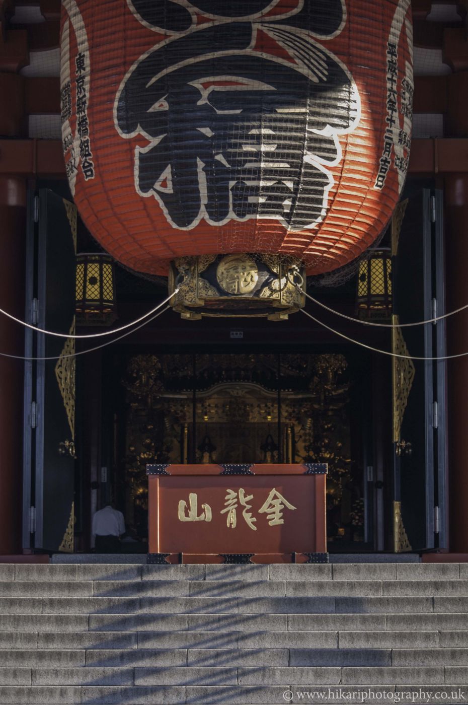Sensō-ji Temple, Asakusa, Tokyo, Japan