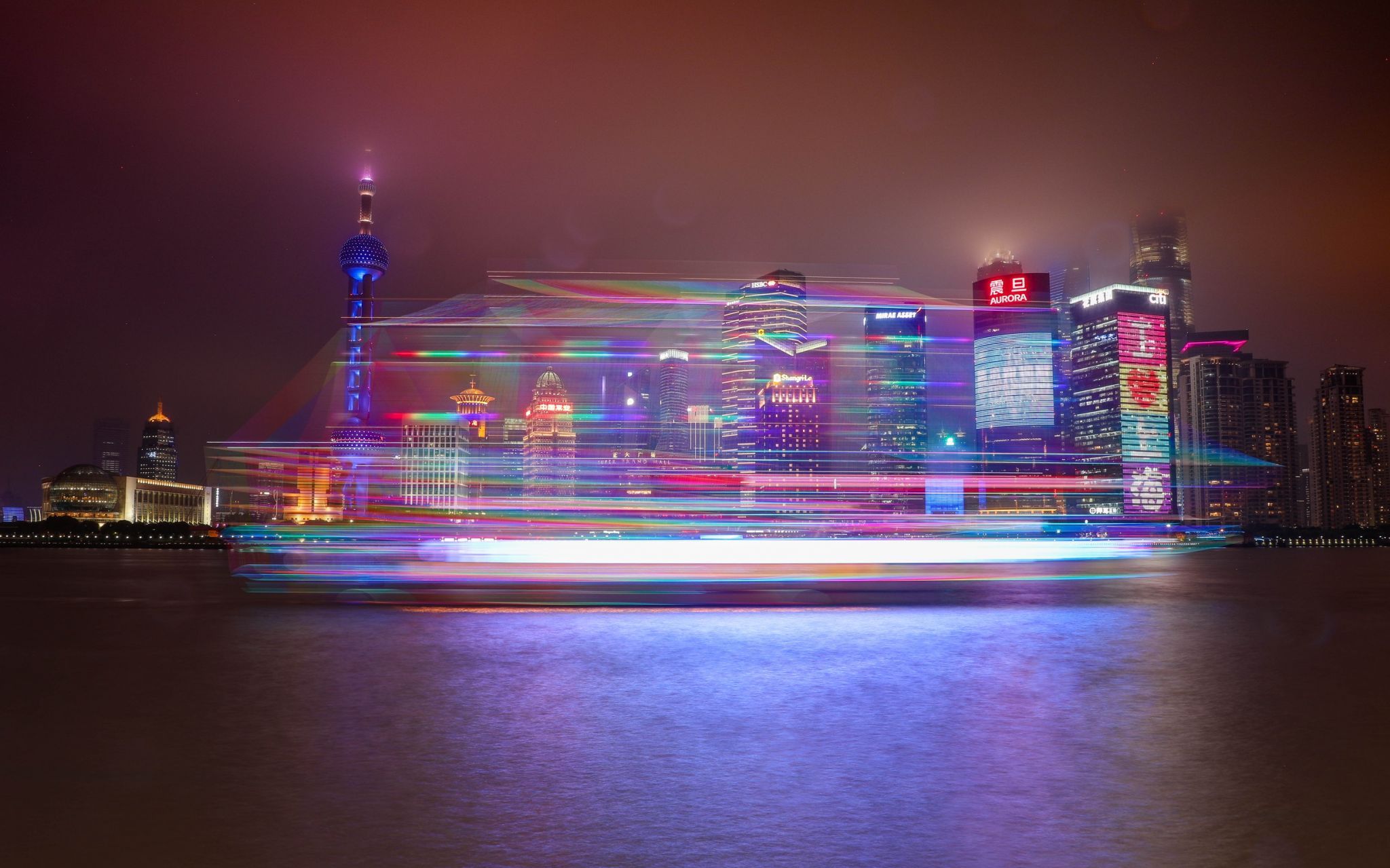 The Bund city skyline, China