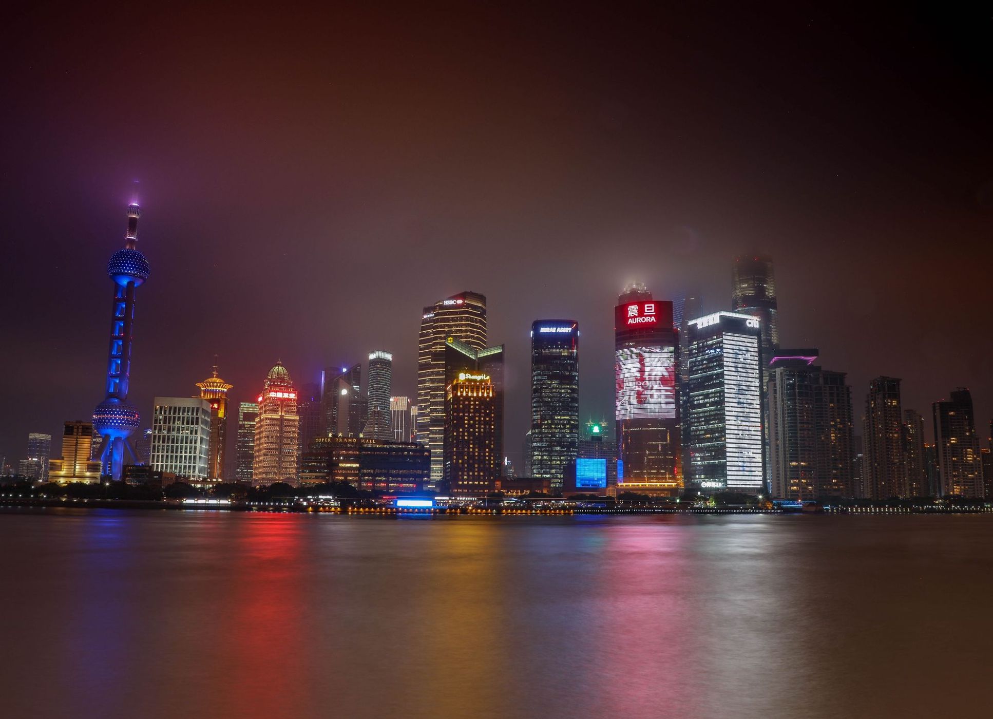 The Bund city skyline, China