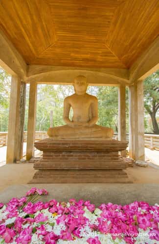 Anuradhapura