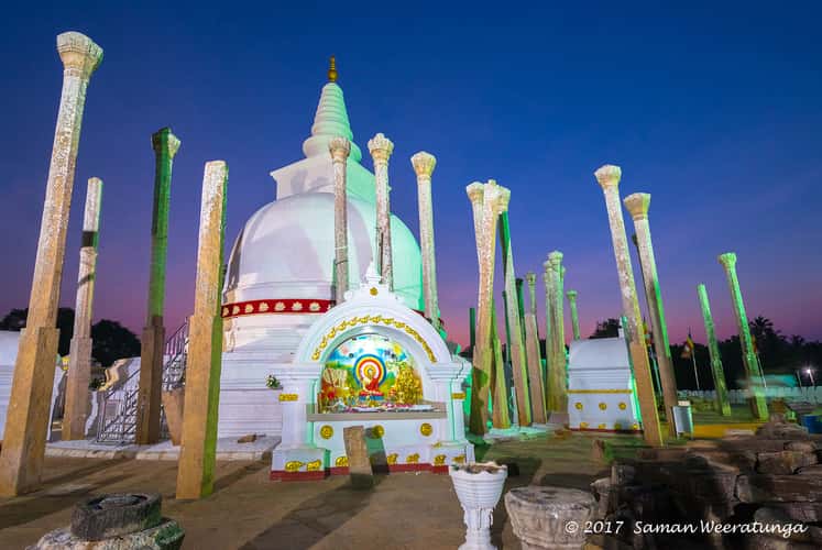 Anuradhapura