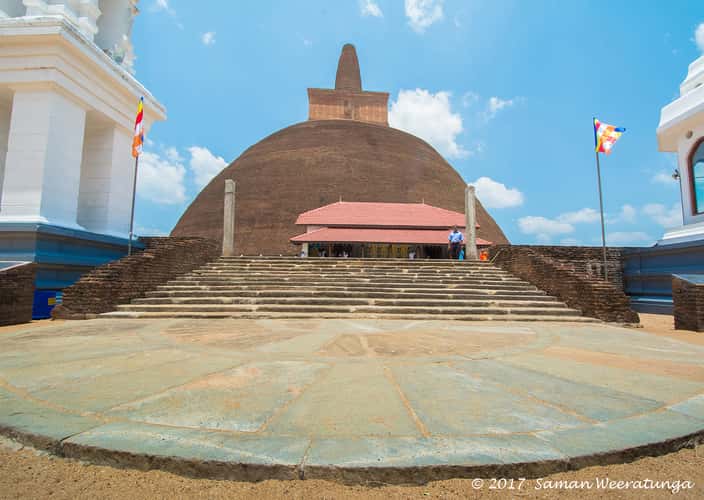 Anuradhapura