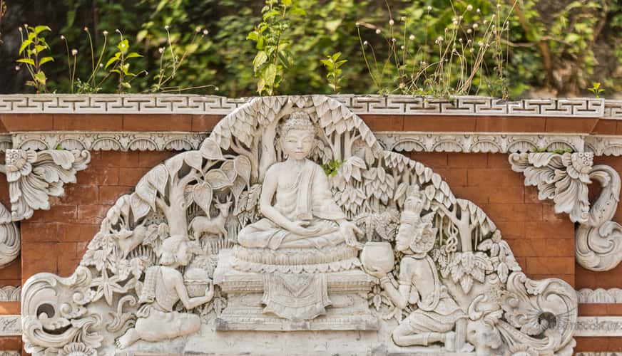 Brahma Vihara Arama