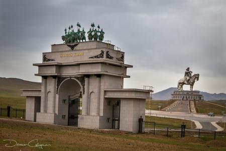 Entrance to Chinggis Khan Statue Complex Mongolia