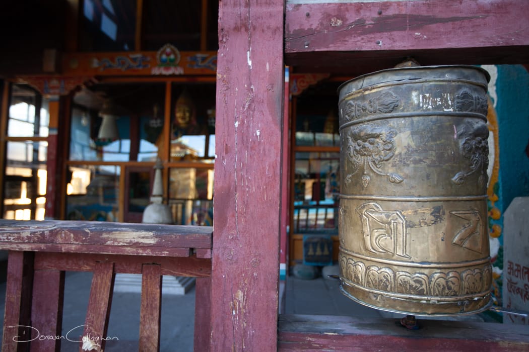 Gandantegchinlen Monastery Prayer Wheel Ulaan Baatar, Mongolia