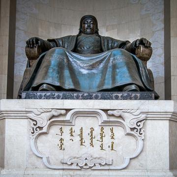 Genghis Khan monument Ulaan Baatar, Mongolia