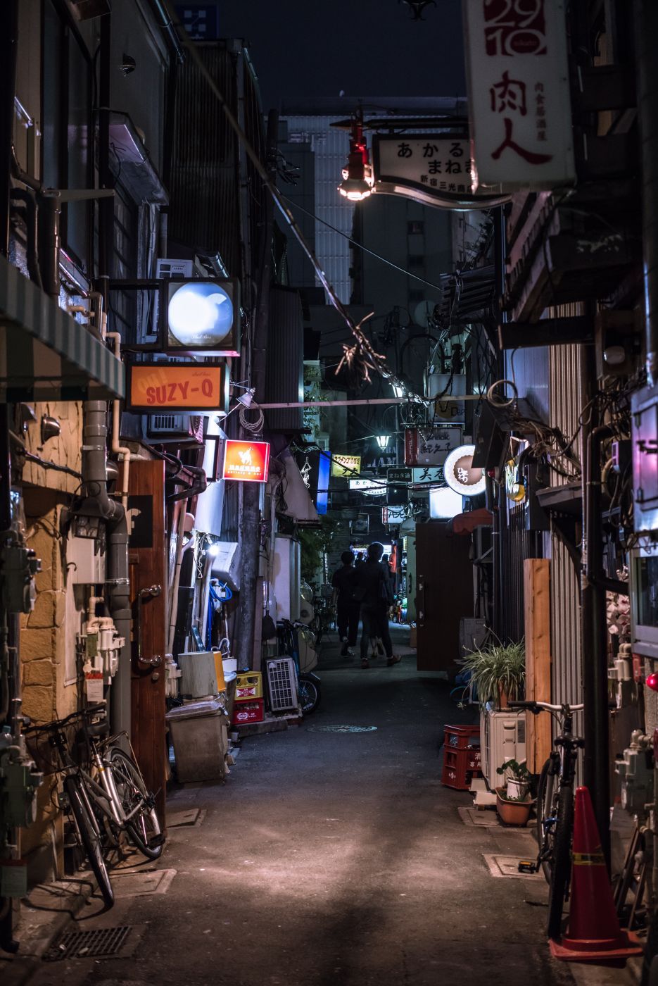 Golden Gai, Japan