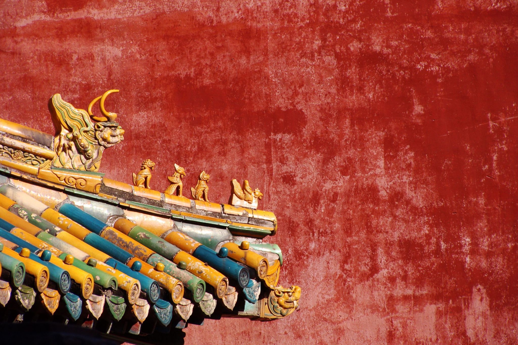 Hall of Supreme Harmony - Forbidden City, China