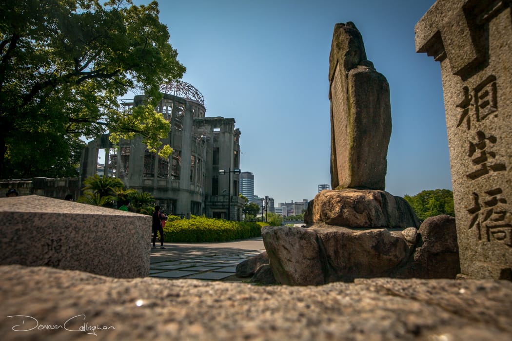 Hiroshima Peace Memorial, Japan