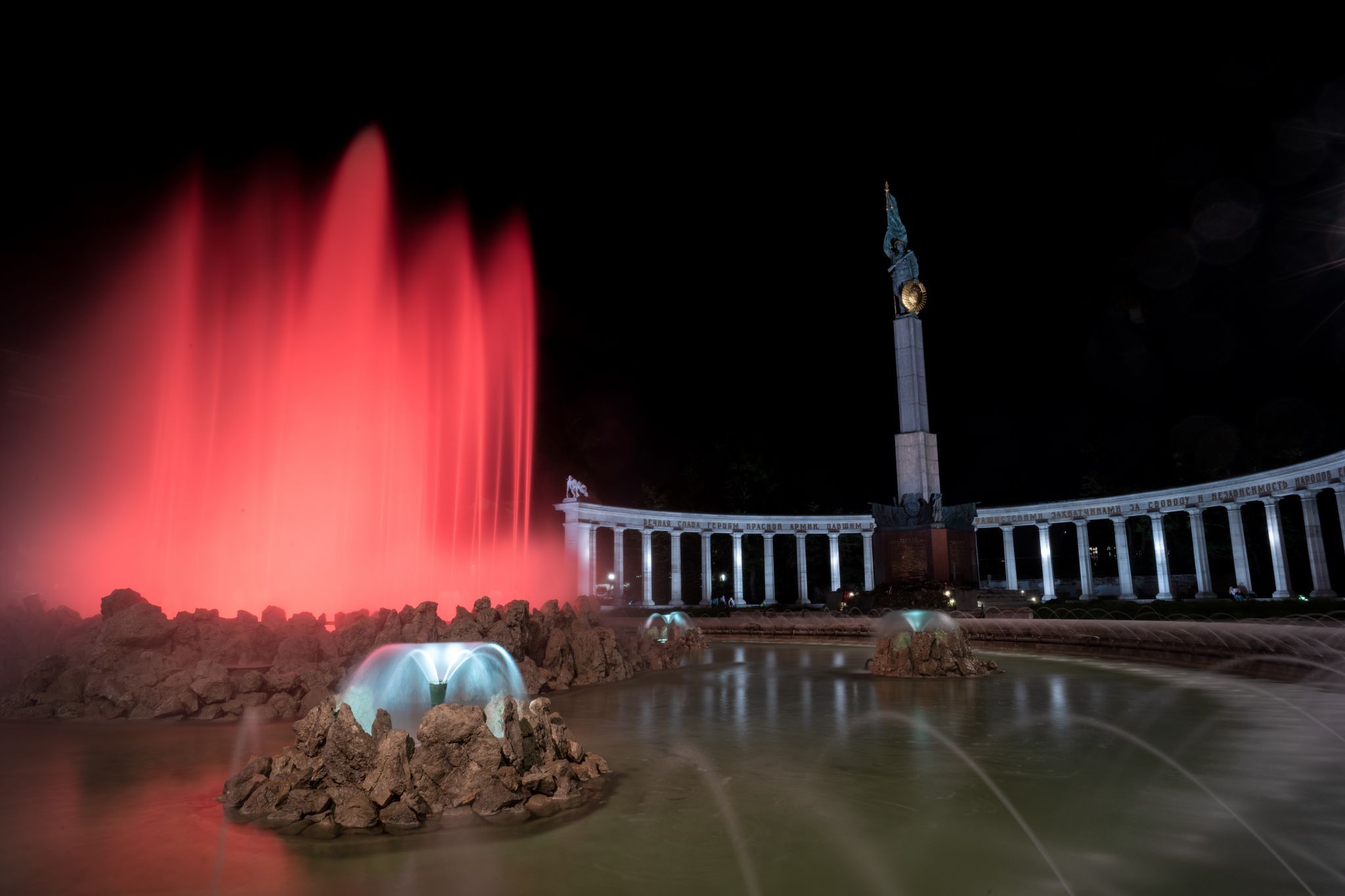 High-jet fountain, Schwarzenbergplatz, Vienna, Austria