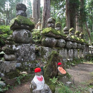 Okunoin Cemetery Mount Koya Koyasan, Japan
