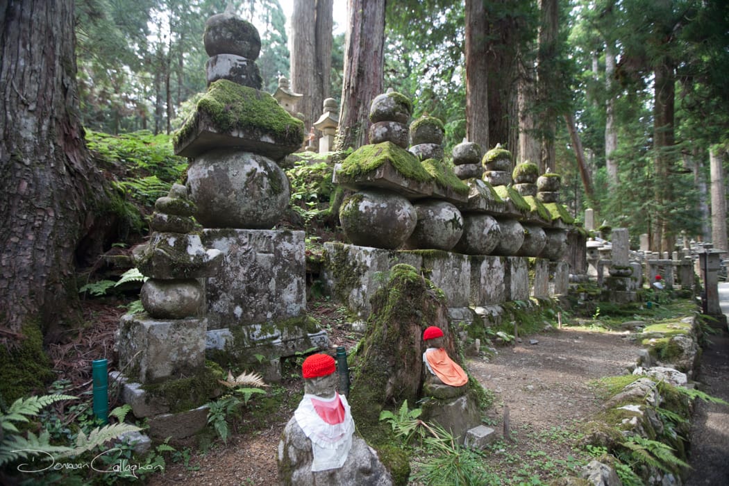 Okunoin Cemetery Mount Koya Koyasan, Japan