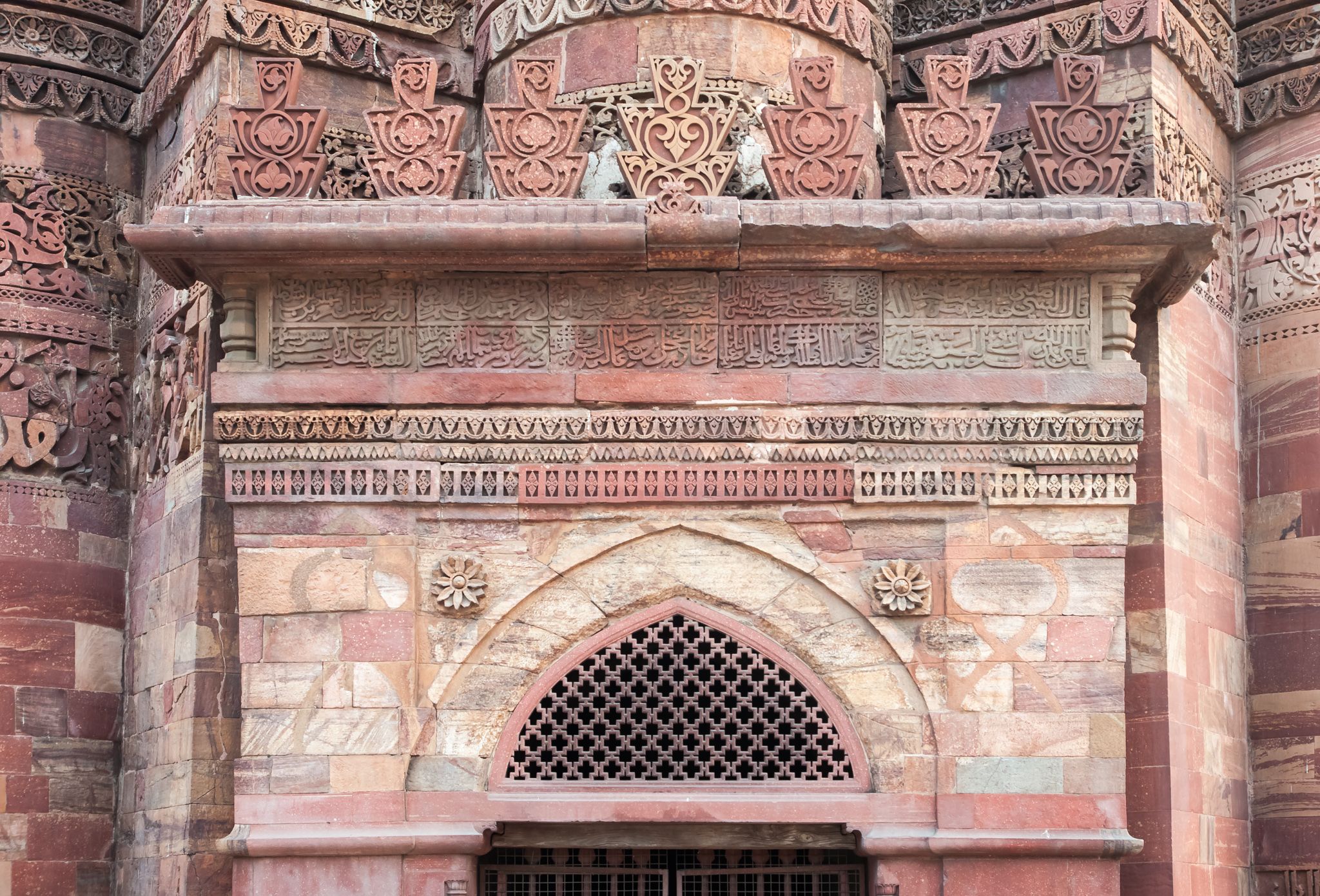 Qutub Minar, India