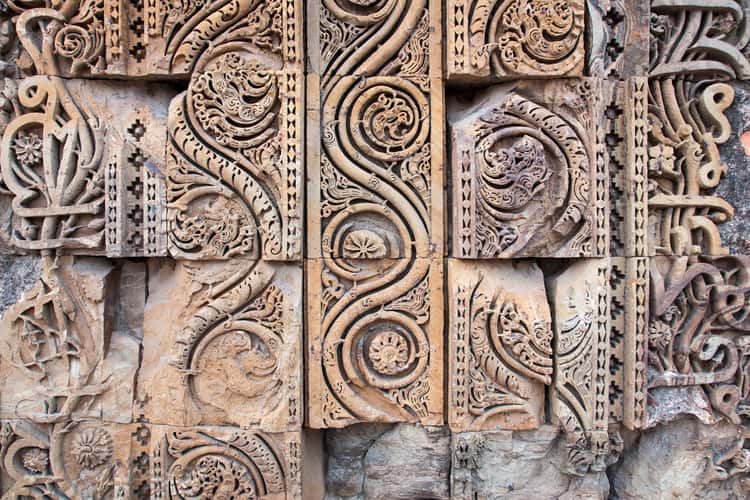 Qutub Minar