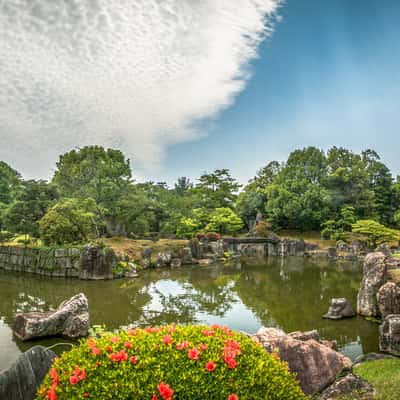 Sentō Imperial Palace Gardens Kyoto, Japan