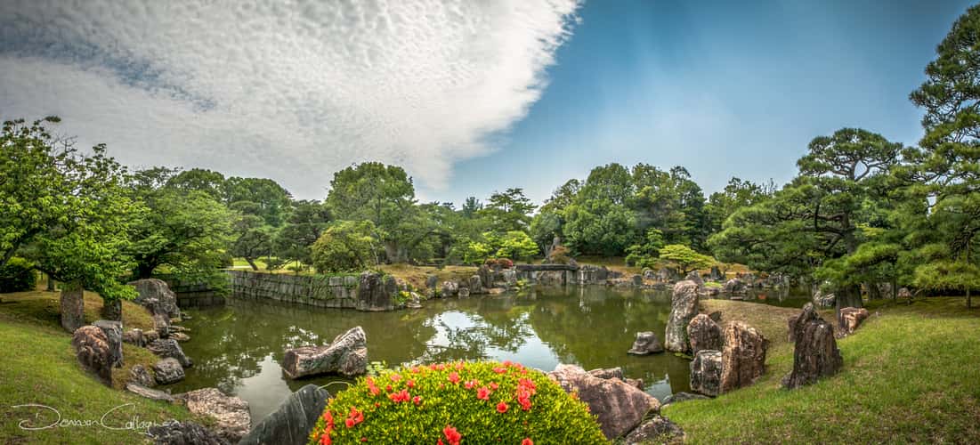 Sentō Imperial Palace Gardens Kyoto