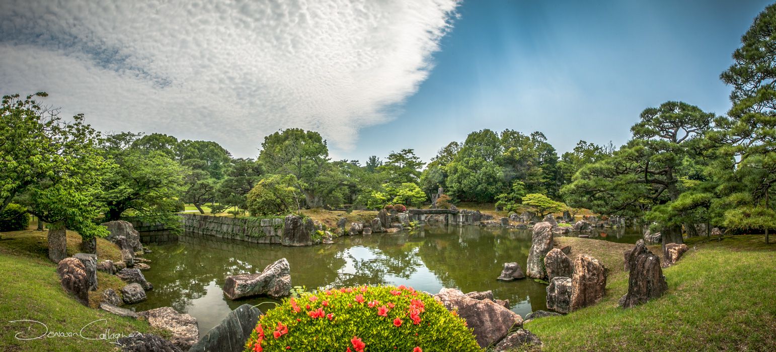 Sentō Imperial Palace Gardens Kyoto, Japan