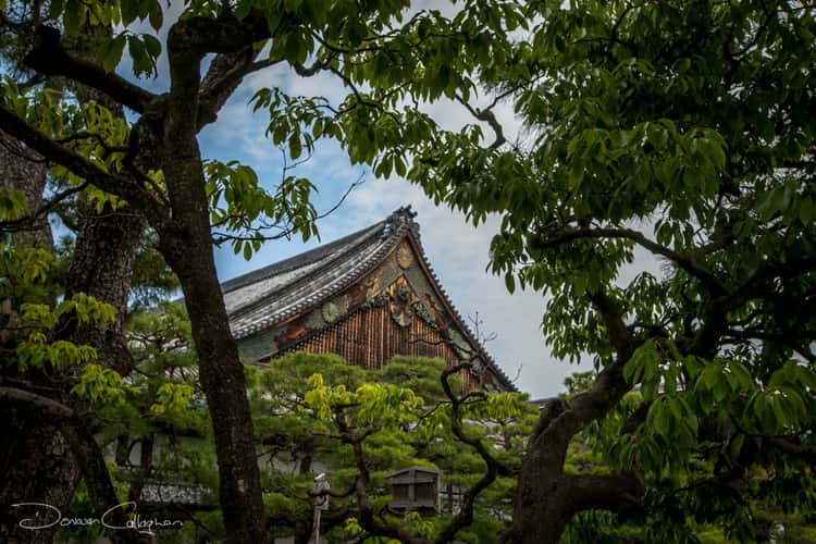 Sentō Imperial Palace Temple Kyoto
