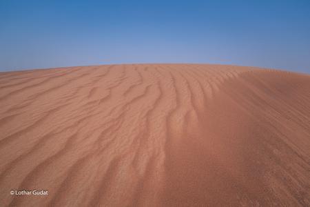 Sharjah Desert near Al Madam