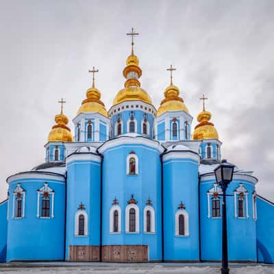 St. Michael's Monastery, Ukraine