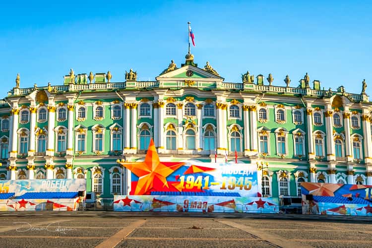 State Hermitage Museum St Petersburg