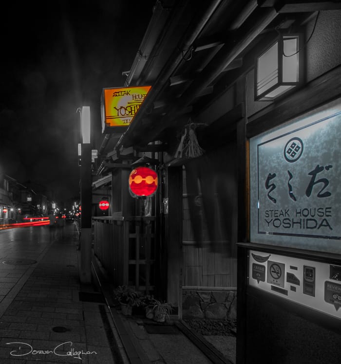 Steak house yoshida old Kyoto, Japan