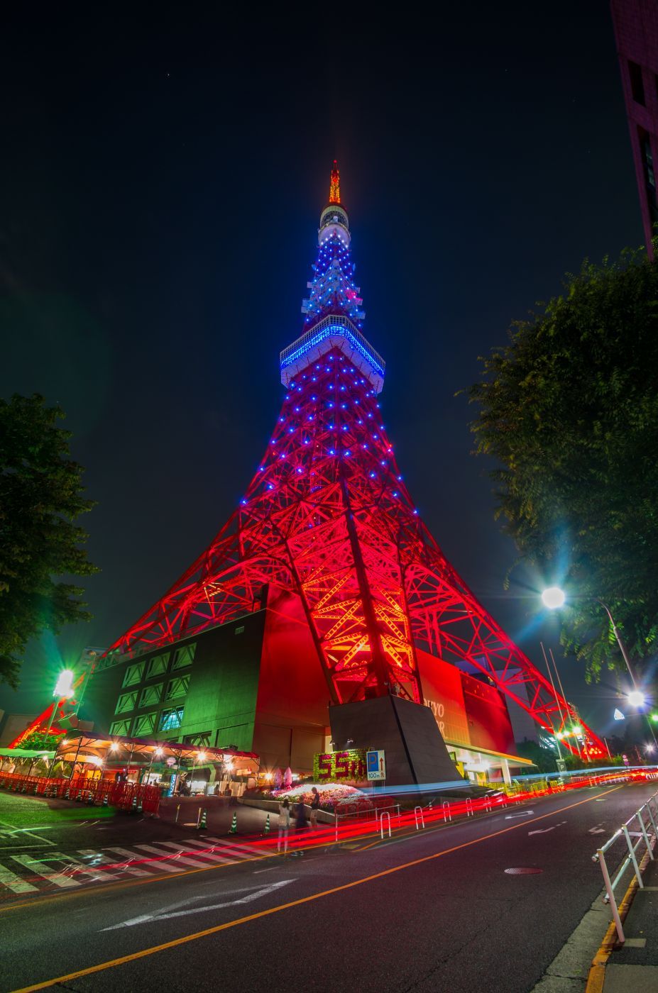 Tokyo Tower, Japan
