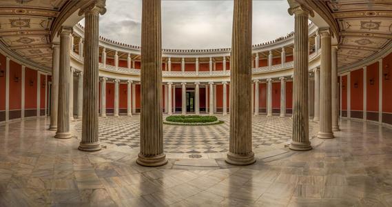 Zappeion in Athens