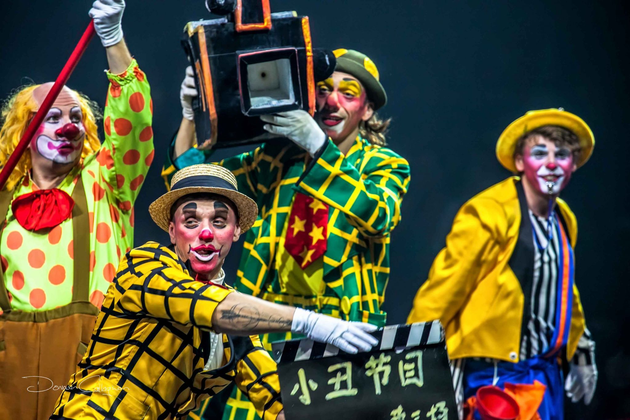 Guangzhou Circus, China
