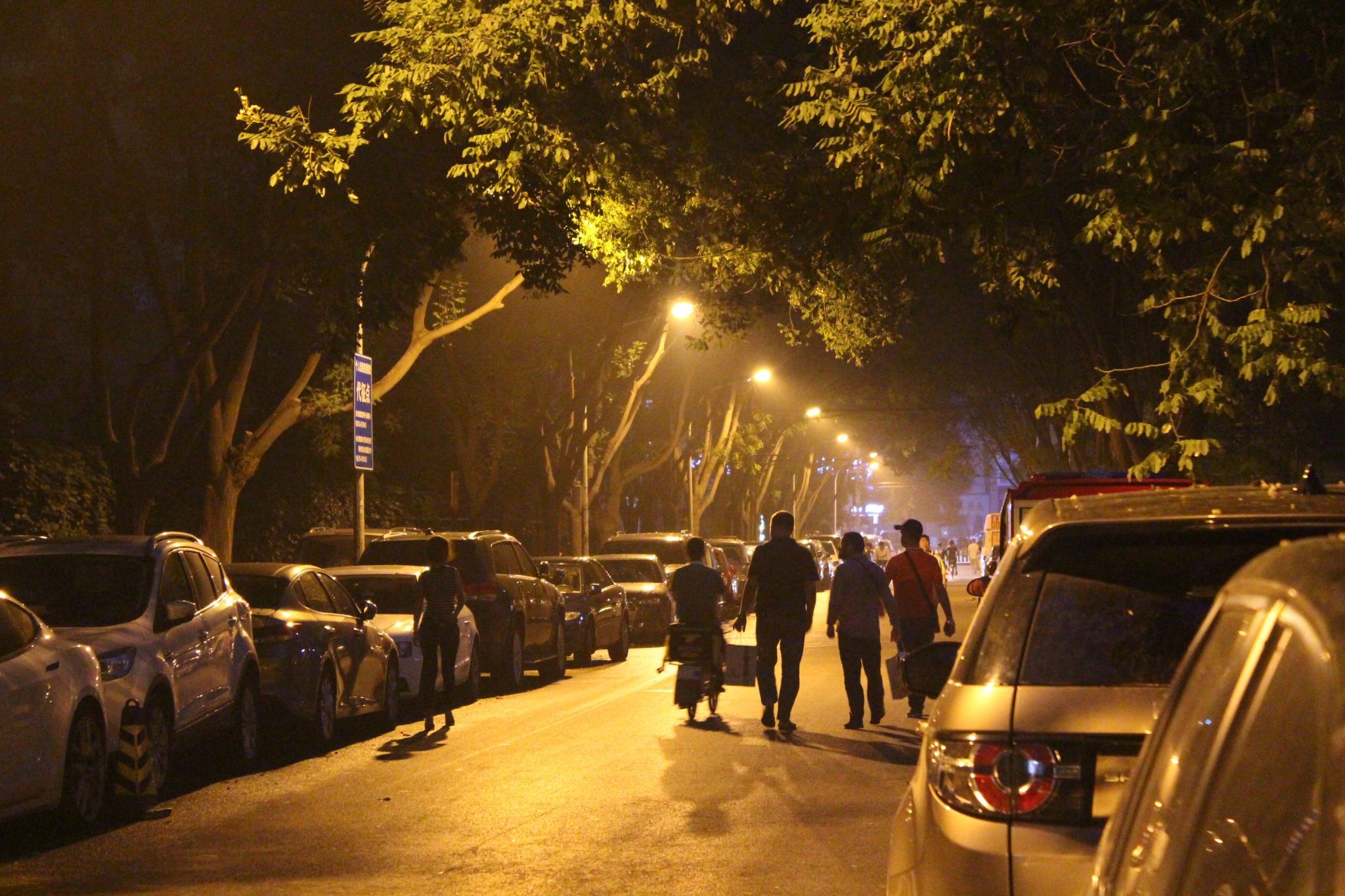 Jianguomenwai, Beijing, China