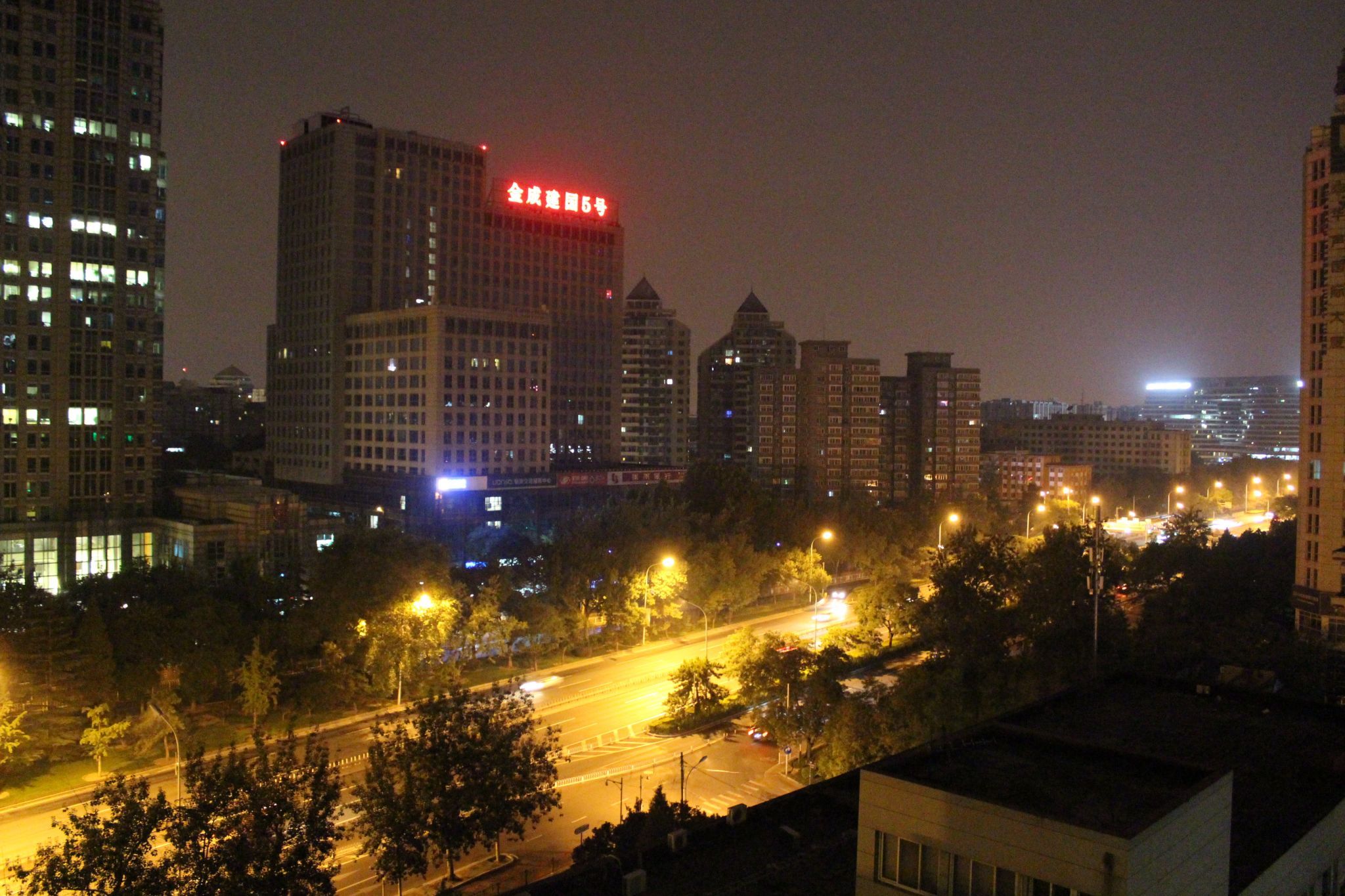 Jianguomenwai, Beijing, China